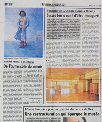 Titre 1 A solo exhibition featuring my recent abstract works. Some of the paintings are available for sale on my online shop.